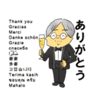 くんどくん3（個別スタンプ：7）