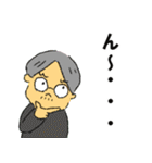 くんどくん3（個別スタンプ：10）