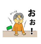 くんどくん3（個別スタンプ：11）