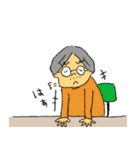 くんどくん3（個別スタンプ：12）