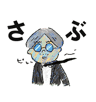 くんどくん3（個別スタンプ：17）