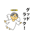 くんどくん3（個別スタンプ：20）