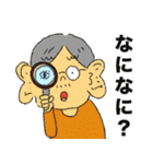 くんどくん3（個別スタンプ：22）