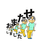 くんどくん3（個別スタンプ：34）