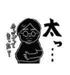 くんどくん3（個別スタンプ：35）