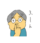 くんどくん3（個別スタンプ：38）
