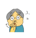 くんどくん3（個別スタンプ：39）