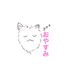 手書きのポメ（個別スタンプ：10）