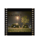 anostam（個別スタンプ：1）
