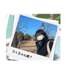 anostam（個別スタンプ：2）