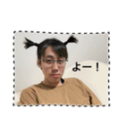 anostam（個別スタンプ：3）