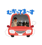 anostam（個別スタンプ：4）