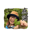 anostam（個別スタンプ：7）