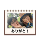 anostam（個別スタンプ：9）