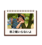 anostam（個別スタンプ：16）