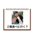 anostam（個別スタンプ：17）