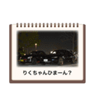 anostam（個別スタンプ：19）