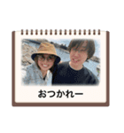 anostam（個別スタンプ：21）