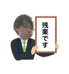 anostam（個別スタンプ：25）