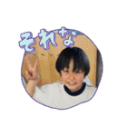anostam（個別スタンプ：29）
