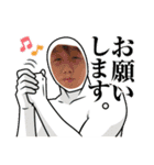 anostam（個別スタンプ：31）