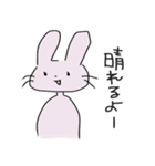 自信しかない動物たち（個別スタンプ：36）