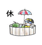 着物女子つや姫ちゃん 夏2023（個別スタンプ：5）