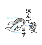 着物女子つや姫ちゃん 夏2023（個別スタンプ：13）