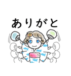 着物女子つや姫ちゃん 夏2023（個別スタンプ：19）