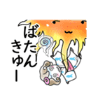 着物女子つや姫ちゃん 夏2023（個別スタンプ：21）