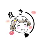 着物女子つや姫ちゃん 夏2023（個別スタンプ：26）
