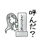着物女子つや姫ちゃん 夏2023（個別スタンプ：31）