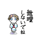 着物女子つや姫ちゃん 夏2023（個別スタンプ：35）