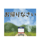 飛び出す【夏のお手紙 2】（個別スタンプ：21）