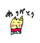 ぼっちゃまのゆる〜い日常（個別スタンプ：6）