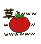 夏野菜のスタンプ2（個別スタンプ：6）