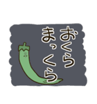 夏野菜のスタンプ2（個別スタンプ：20）
