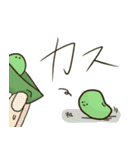 夏野菜のスタンプ2（個別スタンプ：22）