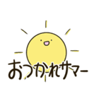 夏野菜のスタンプ2（個別スタンプ：24）