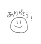 にこちゃん〜！（個別スタンプ：1）