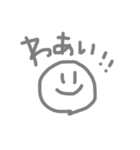 にこちゃん〜！（個別スタンプ：2）