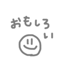 にこちゃん〜！（個別スタンプ：5）