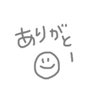 にこちゃん〜！（個別スタンプ：7）