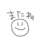 にこちゃん〜！（個別スタンプ：9）