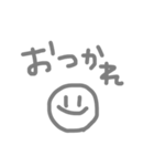 にこちゃん〜！（個別スタンプ：10）
