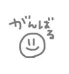 にこちゃん〜！（個別スタンプ：11）