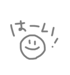 にこちゃん〜！（個別スタンプ：12）