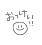 にこちゃん〜！（個別スタンプ：14）