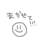 にこちゃん〜！（個別スタンプ：16）