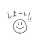 にこちゃん〜！（個別スタンプ：18）